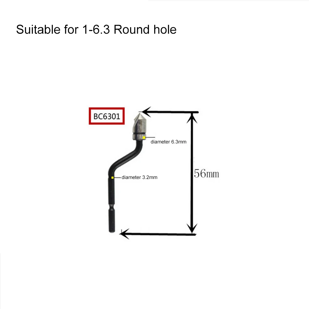 1 шт. инструмент для снятия заусенцев Зенковка сверло Буровое для зачистки металла BC6301/BC8301/BC1041/BC1651 режущая головка NB1000 заусенцы ручка