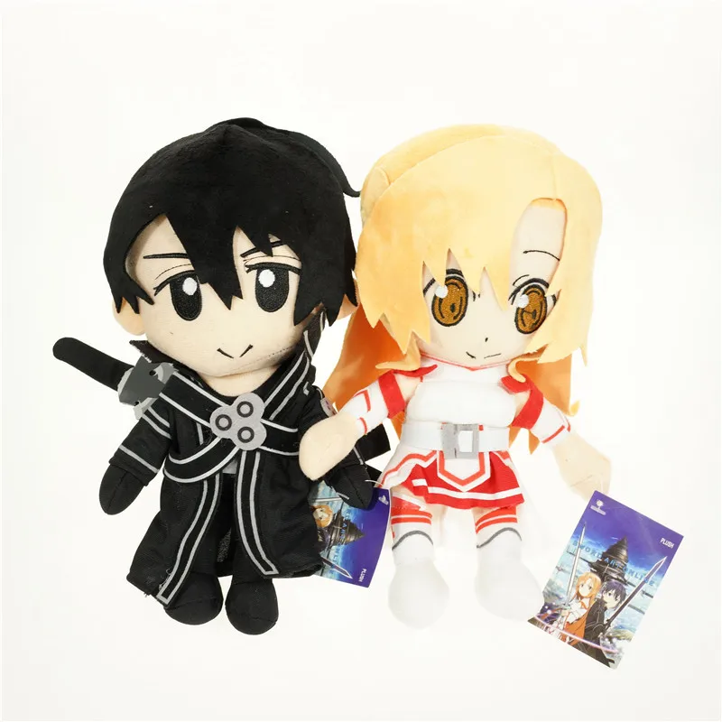 Buy 30cm Anime Sword Art Online Kirigaya Kazuto