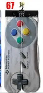 67