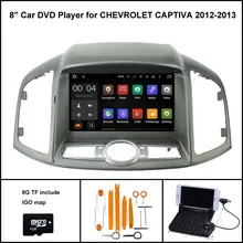 Android 7.1 Quad Core CAR DVD Player for NEW CHEVROLET CAPTIVA 2012-2013 SAT NAV+1024X600 SCREEN WIFI/3G+DSP+RDS+16GB flash