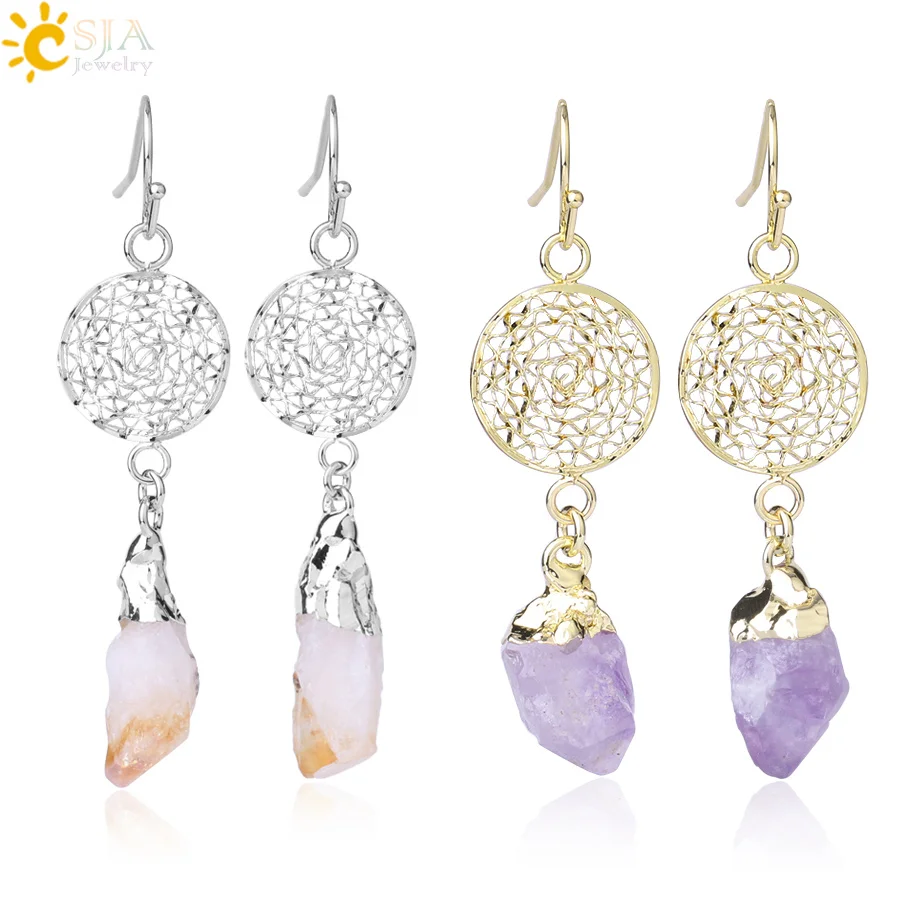 CSJA Natural Stone Earrings for Wife Unique Citrines Purple Crystal Quartz Gold Silver Color Drop Earring Anniversary Gift F897