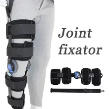 Регулируемые шарнирные ПЗУ иммобилайзер фиксатор поддерживающие ортопедические опоры для Ног Эластичные Нейлоновые Спортивные компрессионный наколенник