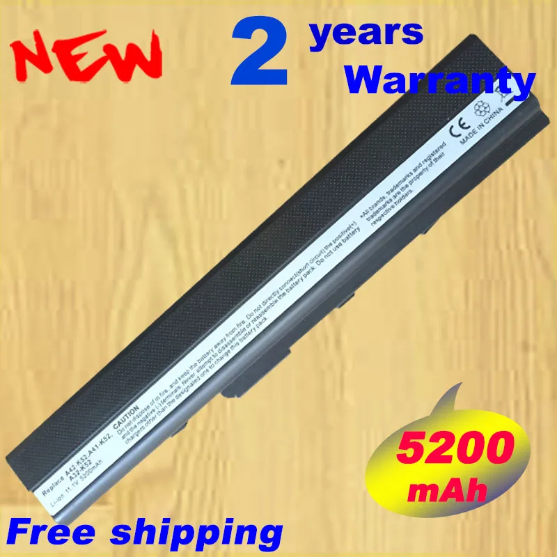 Аккумулятор A32-K52 для ноутбука ASUS A31-B53 A42-K52 A31-K52 A41-K52 A42 A42D A52JB A62 K42 K52J K52JB K52JC K52 K52D K52DR |