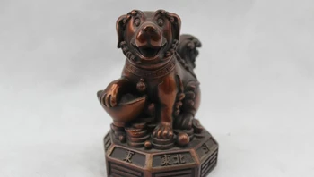 

5"China Chinese Folk Feng Shui Red Bronze Lifelike Money drawing Dog Statue