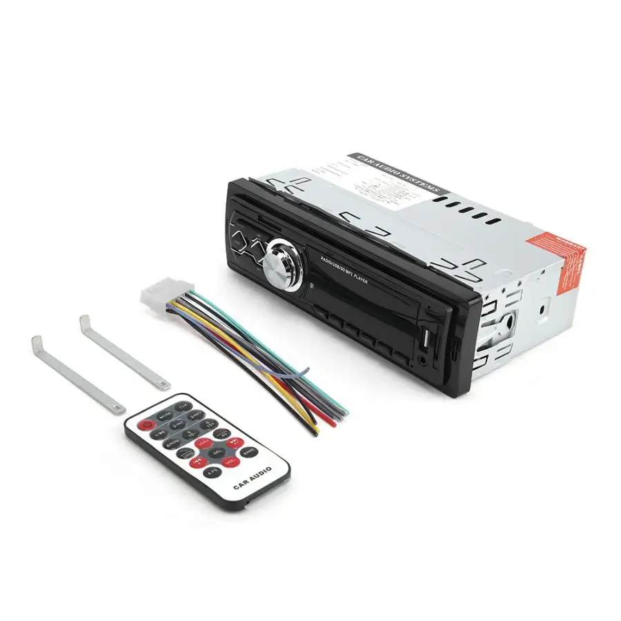 

1788E For Android Bluetooth Car MP4 Car MP3 Audio Plyer With USB2.0 Interface Car Bluetooth Player Auto Accessorie