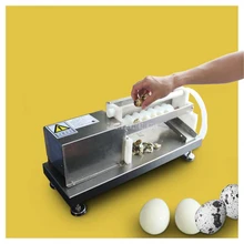 Электрическая скорлупа Перепелиных яиц пилинг машина из нержавеющей стали машина для очистки Перепелиных яиц от кожуры машина яйцо птицы обрубка машина коммерческий 60 кг/ч