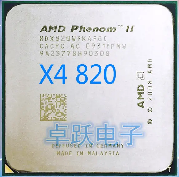 AMD Phenom II X4 820x4 820 2,8 ГГц четырехъядерный процессор разъем AM3