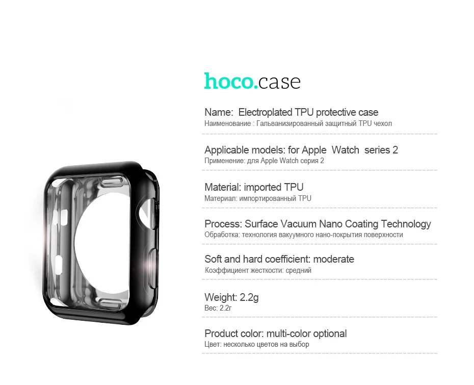 Apple-Watch-Ser2TPU930_12