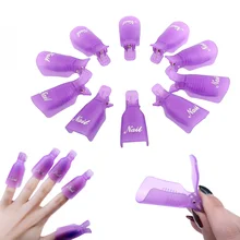 10 шт./компл. лак для ногтей зажимов гель жидкость для снятия лака для ногтей Soakers инструмент Пластик зажимы био-Гели Soak Off шапки