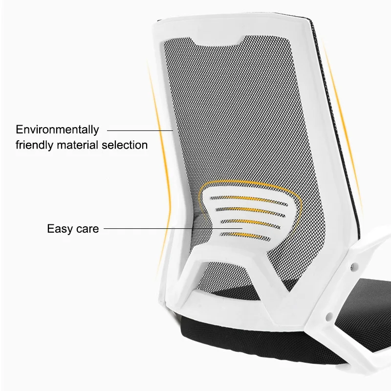 Компьютерный стул для офисных стульев, конференц-подъемник и поворотный стул, современный простой ленивый задний стол, простой стул