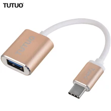 TUTUO USB-C мужчина к USB-A 3,0 разъемом типа «мама» Алюминий Тип-C концентратор для MacBook Pro /S8/Xiaomi/huawei Коврики 10(Золотой