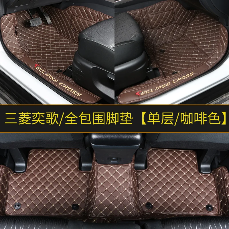Single layer design Авто-Стайлинг 3d Автомобильные коврики роскошный-объемный кожаный пол для Mitsubishi Eclipse Cross автомобильные чехлы - Название цвета: Single layer design