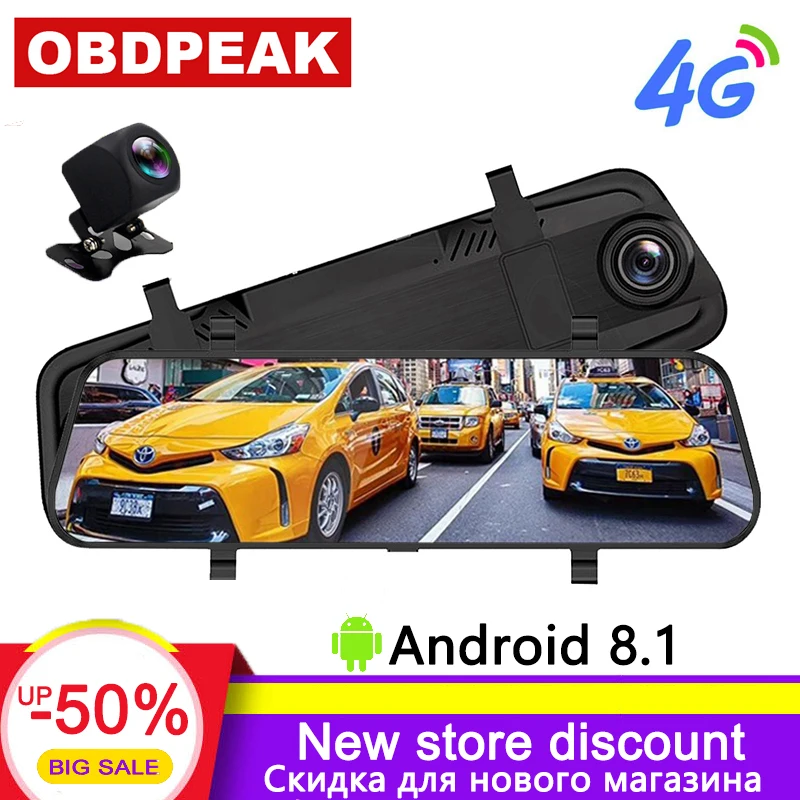 

4G Dash cam 10 inch stream media Android 8.1 Car Rearview Mirror DVR mirror Super night 1080P with rear camera Video Recorder