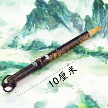 

Portable Short Brush Pen for Watercolor Painting Natural Bamboo Penholder
