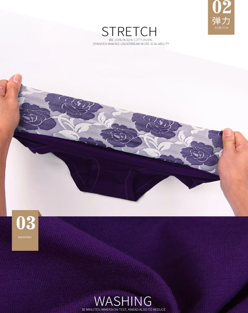 panties003