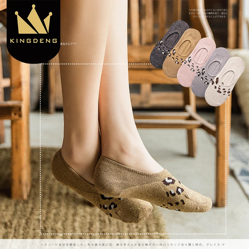 

KingDeng Socks Women Japanese Harajuku Leopard Cotton Solid Color Cute Kawaii Invisible Korean Fuzzy Socks Fashion High Quality