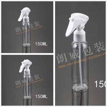 

150ml clear PET trigger spray bottle with sprayer gun.watering spray bottle,toilet water refillable bottle