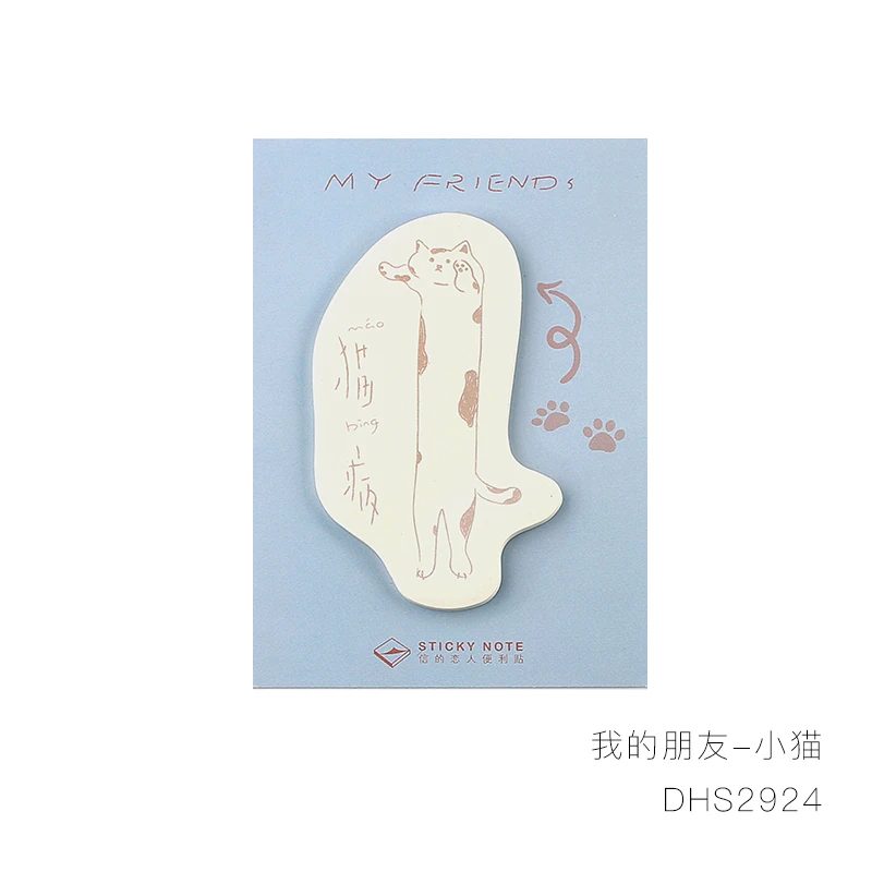 wodepengyouxiaomao 1 компл./лот бумага из блакнота для бумаги для заметок на клейкой основе небольшой живот серии Бумага дневник в стиле Скрапбукинг наклейки для офиса и школы канцелярские блокнот - Цвет: wodepengyouxiaomao