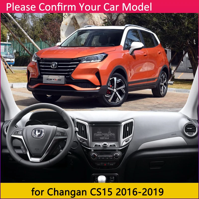 Для Changan CS15 Противоскользящий коврик для приборной панели, Солнцезащитный коврик для защиты от УФ-лучей, аксессуары для автомобиля