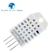 DHT22/AM2302 Заменить SHT11 SHT15 датчик температуры и влажности долгосрочное сотрудничество, выберите нас