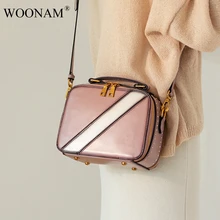 WOONAM модная сумка из натуральной телячьей кожи с заклепками, заклепки, цветная полосатая коробка, сумка через плечо, сумка WB913