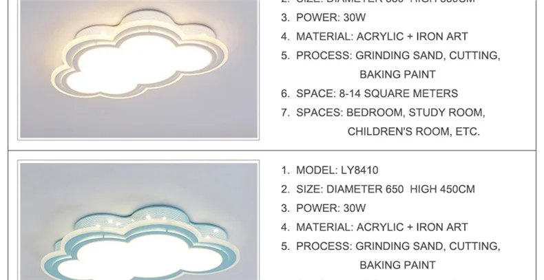 Clouds Modern Led Ceiling Lights For Bedroom Study Room Children Room Kids Room Home Deco White/Blue Ceiling Lamp