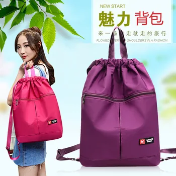 

YS-572# New Fashion nylon travel backpack Women Bag Laides stylish drawstring Backpack
