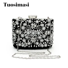 Топ моды Для женщин кристалл вечерняя сумочка клатч Сумки Свадебные Алмазный сумка из бисера со стразами маленькая сумка(775