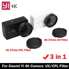 Xiaoyi 37mm CPL+UV Lens Filter for Xiaomi YI 4K Yi 2 Yi Lite Lens Protective Cap Adapter Ring Action Sports Camera accessories Xiaoyi 37mm CPL+UV Lens Filter for Xiaomi YI 4K Yi 2 Yi Lite Lens Protective Cap Adapter Ring Action Sports Camera accessories