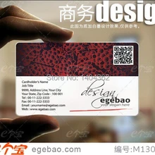 Индивидуальные Бизнес печати карт Пластик прозрачный/белыми чернилами ПВХ Бизнес карты Один столкнулся печати 500 шт./лот № 2039