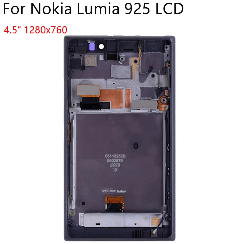 N诺基亚925主图4