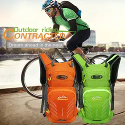 15L наружный спортивный велосипед водостойкий плечевой рюкзак/путешествия скалолазание походный рюкзак для воды
