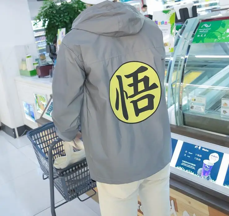 QQ20170505214042