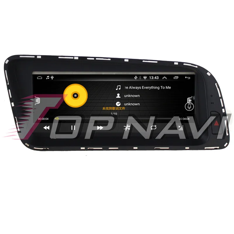 Excellent Topnavi Android 6.0 Car Player Radio Video For Audi Q5 (2010 2011 2012 2013 2014 2015 2016 2017) Stereo GPS Navigation NO DVD 7