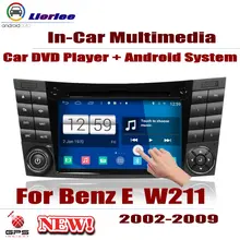 For Mercedes Benz E Class W211 2002~2009 Car DVD GPS Navigation System HD Screen Radio Stereo Integrated Multimedia For Mercedes Benz E Class W211 2002~2009 Car DVD GPS Navigation System HD Screen Radio Stereo Integrated Multimedia