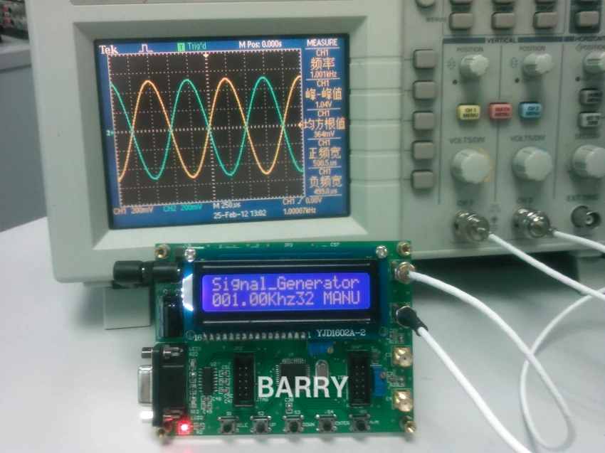 AD9850 модуль DDS генератор сигналов ЖК-ПК управление функция развертки+ SMA провод