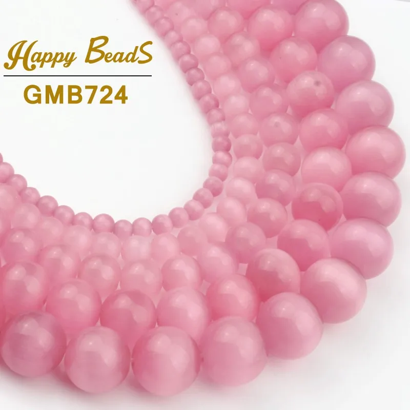 

Pink Cat Eye Beads Natural Smooth Round Loose Opal Stone Beads For Jewelry Making DIY Bracelet Necklace 15"Strand 4 6 8 10 12mm