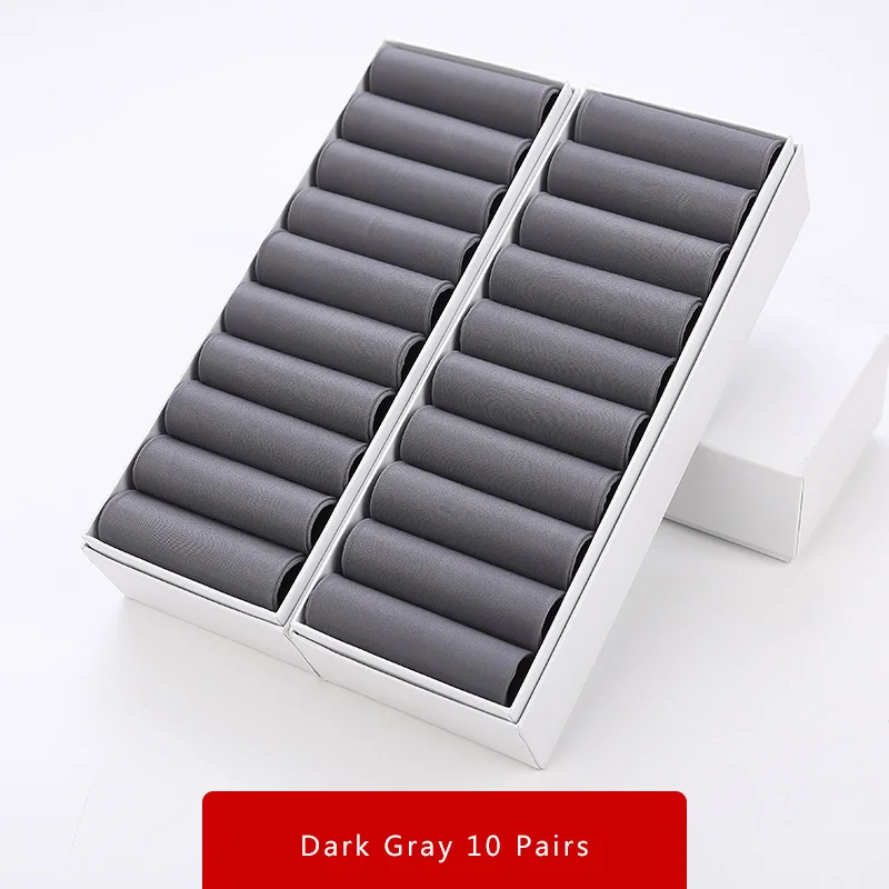 10 pairs D grey Черные и белые мягкие тонкие носки из шелка, летние дышащие носки, мужские рабочие носки, короткие дезодорирующие однотонные прозрачные носки, партия - Цвет: 10 pairs D grey