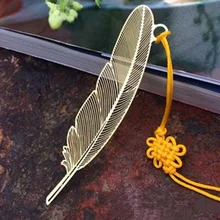 В форме пера металлические закладки для офиса школы милые канцелярские товары офисные принадлежности Очаровательная записная книжка Марка