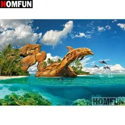 Homfun полный квадратный/круглый дрель 5D DIY Алмазная картина "Дельфин" 3D вышивка крестиком домашний Декор подарок A09383