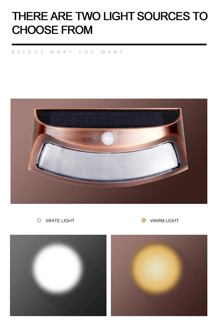 step light (4)
