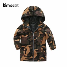 Kimocat/Одежда для маленьких мальчиков; весенняя одежда для мальчиков; камуфляжная ветровка средней длины с капюшоном; одежда для детей; весенняя куртка с цветочным принтом