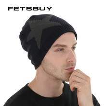 FETSBUY/Мужская зимняя вязаная шапка с черепами, шапки-бини для мужчин, теплая шапка, шерстяная шапка, повседневные полосатые шапки для мальчиков gorro#19021