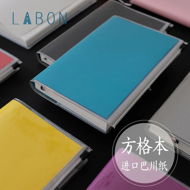 

B6 Bachuan Paper Coverbook Thickening Notepad Office School Supplies Conference Book Notebook Stationery