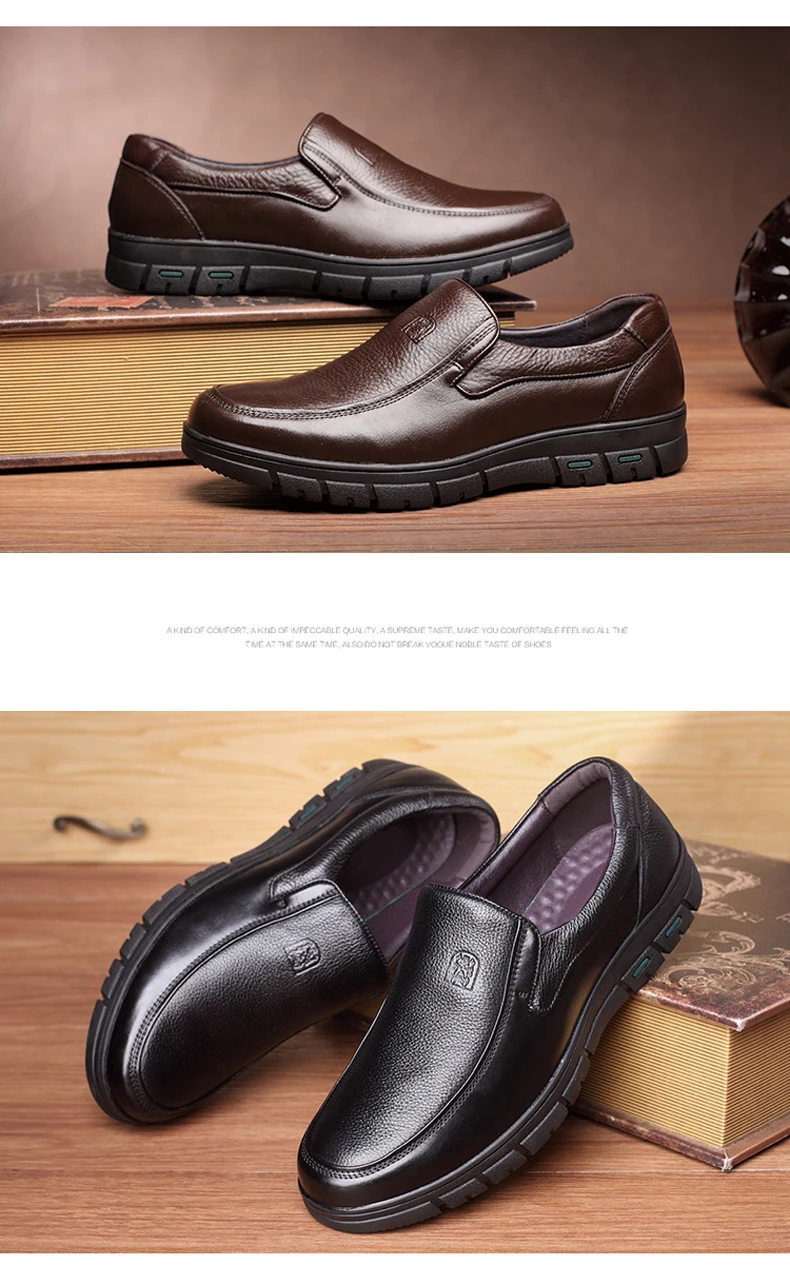 men shoes 790 (7)