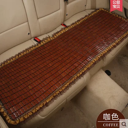 Автомобильное сиденье один летний комплект из бамбука коврик для сна|bamboo seat mat|seat