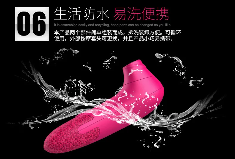 EASY LOVE Oral Sex Licking Vibrating Tongue Female Nipple Sucking Clitoral Stimulator Clit Sucker Vibrators Breast massager 8