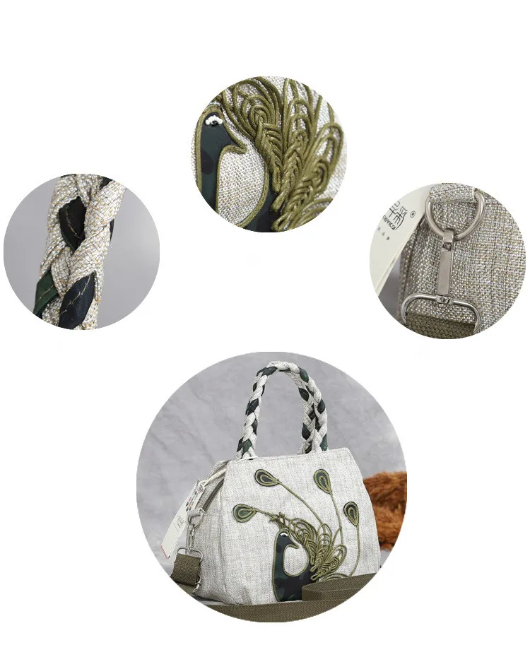 9610102517_1660856119