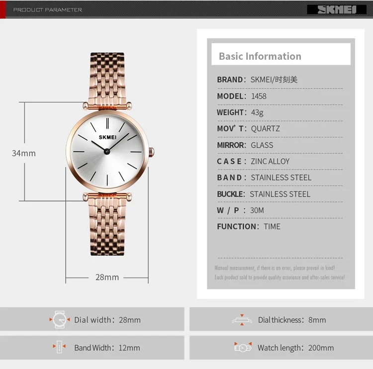 SKMEI женские роскошные простые часы маленькие женские часы с циферблатом наручные часы из нержавеющей стали водонепроницаемые Модные