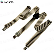 Горячая черная полоса регулируемые эластичные 3 подтяжки с зажимами мужские костюмы Подтяжки женские пояса подтяжки для брюк юбки джинсы